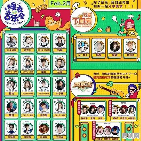 从音乐理论角度重新理解智慧物流发展,认知完全不同了 从音乐理论角度重新理解智慧物流发展,认知完全不同了