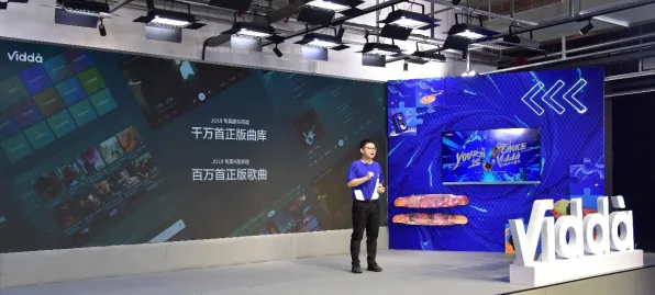 从音乐理论角度重新理解智慧物流发展，认知完全不同了