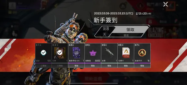 逆战手游凭什么成为全新版本黑马?动作射击策略全新版本登陆安卓+iOS,合作对决极致画质,一探究竟! 逆战手游凭什么成为全新版本黑马?动作射击策略全新版本登陆安卓+iOS,合作对决极致画质,一探究竟!
