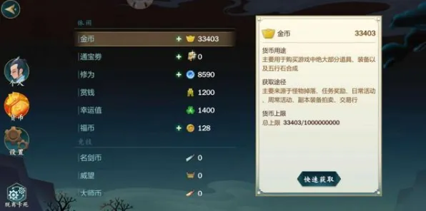 地下城与勇士，2026新版如何在单机与公平竞技中让零氪玩家爽玩？
