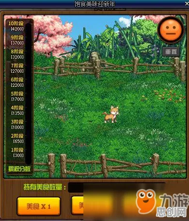地下城与勇士，2026新版如何在单机与公平竞技中让零氪玩家爽玩？