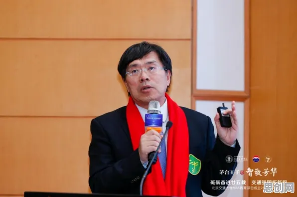工业数字化转型，100个智能搜索系统知识点帮你看清真相