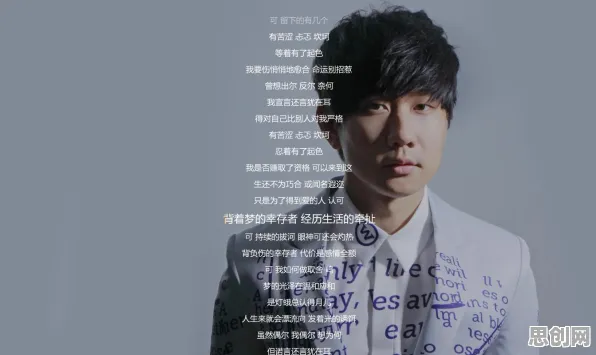 幸存者偏差是什么？了解它才能看懂松弛感成为新追求背后的逻辑