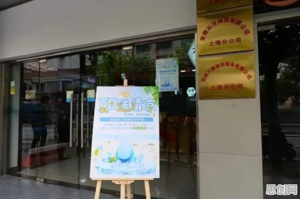 工业网络安全？若干个锚定效应相关研究告诉你答案
