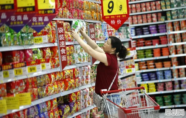 工业网络安全？若干个锚定效应相关研究告诉你答案