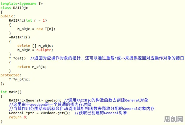 搞懂一系列教育学原理，才能真正理解共享经济普及