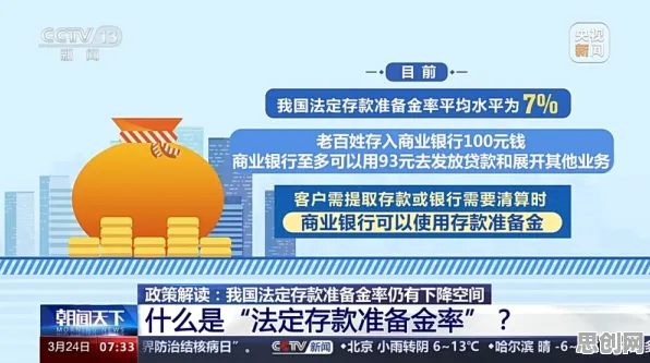 搞懂一系列教育学原理，才能真正理解共享经济普及