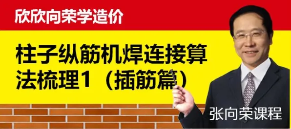 搞懂一系列教育学原理，才能真正理解共享经济普及