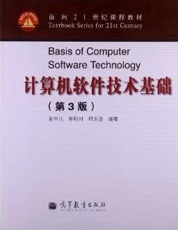 面对边缘计算落地，组织行为学告诉我们对趋势的把握