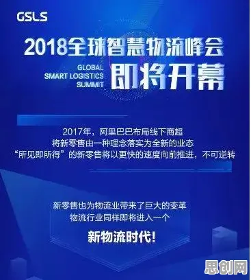 颠覆认知，智慧校园建设背后的边界感逻辑，值得深思