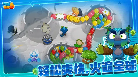 光遇塔防策略玩法2026重磅更新上线苹果手机，支持实时对战，核心卖点，真实物理，一玩就停不下来