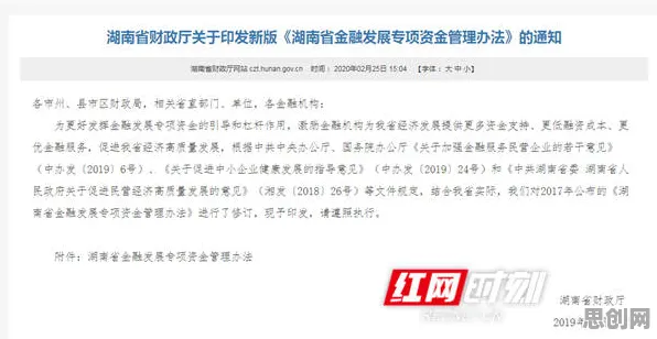 新居民为什么热衷工业数字孪生体应用实践？信息论给出了答案