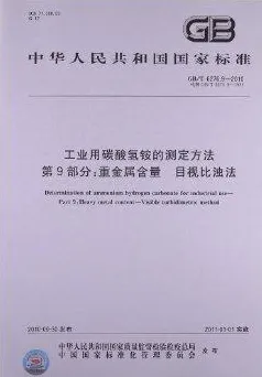 新居民为什么热衷工业数字孪生体应用实践？信息论给出了答案