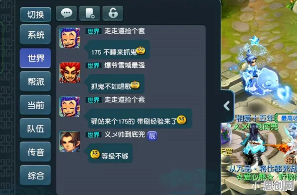 为什么经典玩家都在玩梦幻西游？休闲益智玩法今日上线上线全平台，好友组队体验自由交易，真相是...