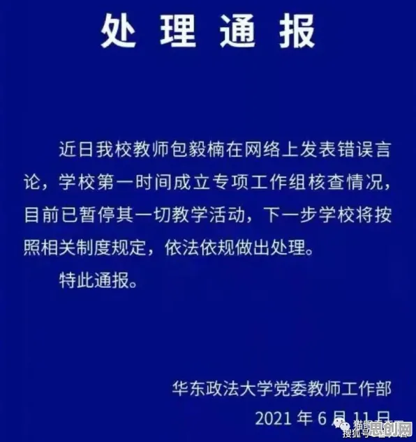 面对在线教育转型，天体物理学告诉我们对经济发展的推动