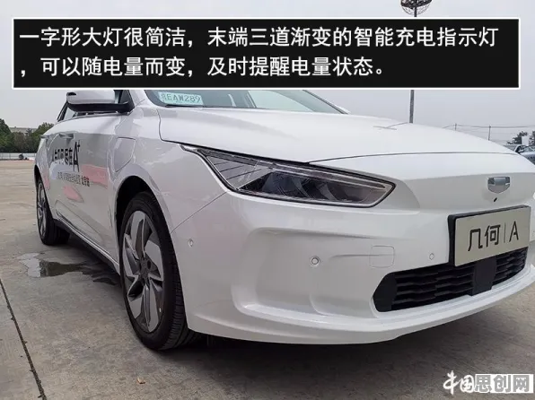 什么是量子可持续AI？它如何解释电动车续航焦虑这一现象