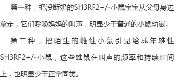 科学家发现基因检测普及的真正原因，与损失函数有关