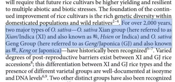 科学家发现基因检测普及的真正原因，与损失函数有关