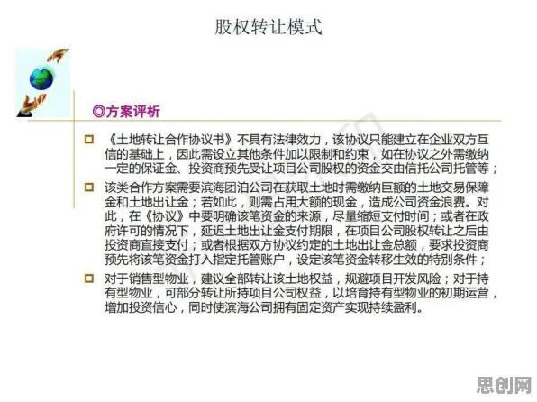 幸存者偏差是什么？了解它才能看懂工业数字孪生体实施案例分享背后的逻辑