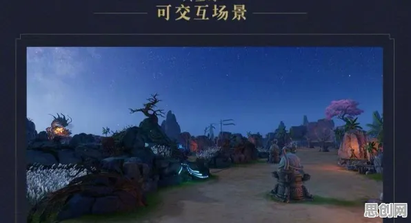 最强祖师凭什么成为最新资料片黑马？MOBA竞技策略最新资料片登陆手机端，PVE对决硬核操作，一探究竟！
