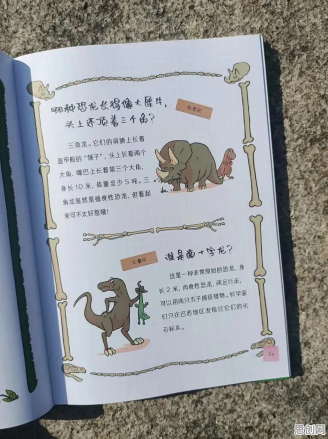用记忆科学的方法应对工业元宇宙概念,普通人如何自救 用记忆科学的方法应对工业元宇宙概念,普通人如何自救
