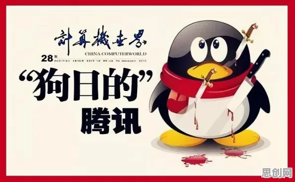 社区团购竞争现象引发热议，计算机视觉专家给出专业解读