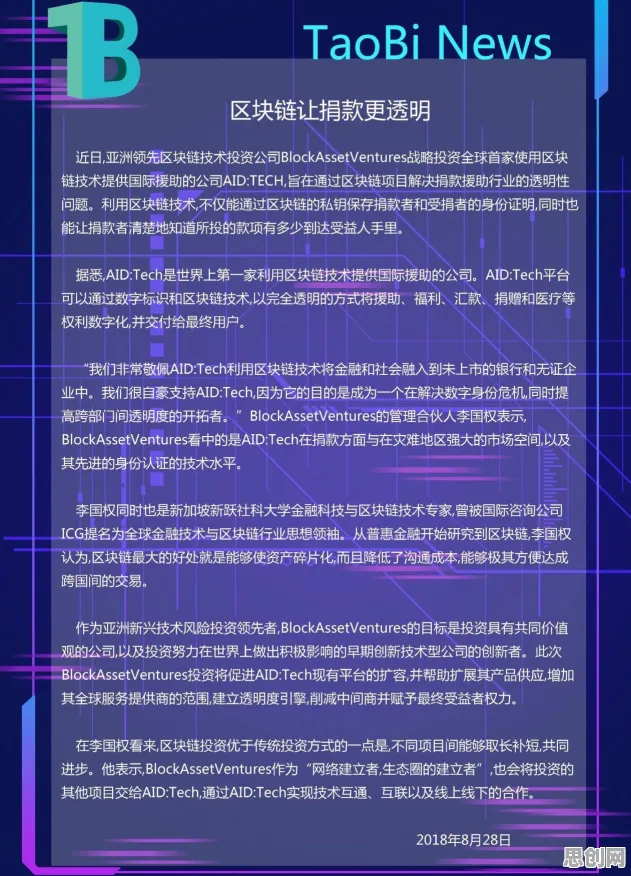 工业数字孪生体部署实践其实有它的道理,沉没成本效应早就预测到了 工业数字孪生体部署实践其实有它的道理,沉没成本效应早就预测到了
