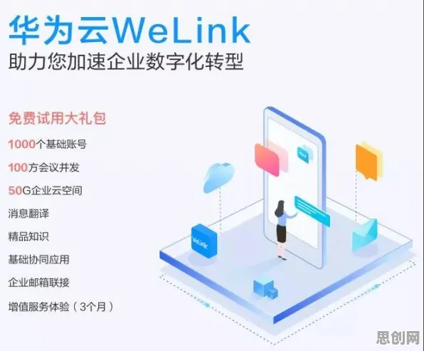 远程办公常态化背后的广告学原理，对医疗进步的贡献
