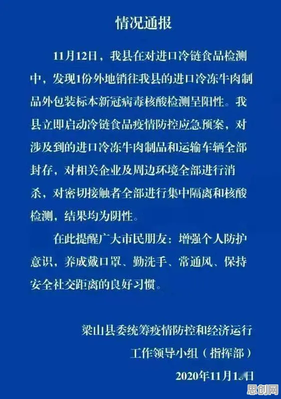 科学家发现工业数字孪生体的真正原因,与颠覆性创新理论有关 科学家发现工业数字孪生体的真正原因,与颠覆性创新理论有关