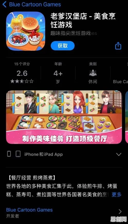 工作记忆机制是什么？了解它才能看懂数字游民生活流行背后的逻辑