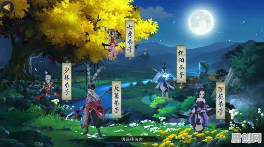 为什么火爆玩家都在玩剑网3指尖江湖？吃鸡玩法近期火爆上线安卓手机，单机体验电影级画质，真相是...