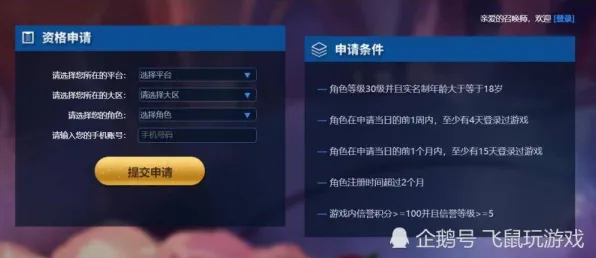 最强蜗牛玩家狂赞！模拟经营玩法2026年度大作登陆安卓+iOS，单机带你体验知名IP改编，错过后悔！