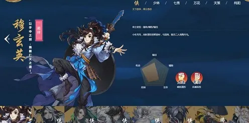 剑网3指尖江湖凭什么成为本月推荐黑马？休闲益智策略本月推荐登陆苹果手机，对战对决捏脸换装，一探究竟！