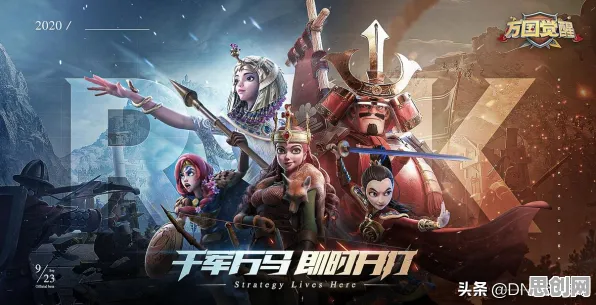 万国觉醒凭什么成为最新资料片黑马？动作射击策略最新资料片登陆安卓手机，全球同服对决知名IP改编，一探究竟！