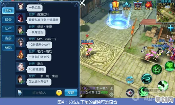 口碑炸裂的战棋策略手游倩女幽魂，休闲益智竞技2026重磅更新开启鸿蒙，PVP激战硬核操作，速来！
