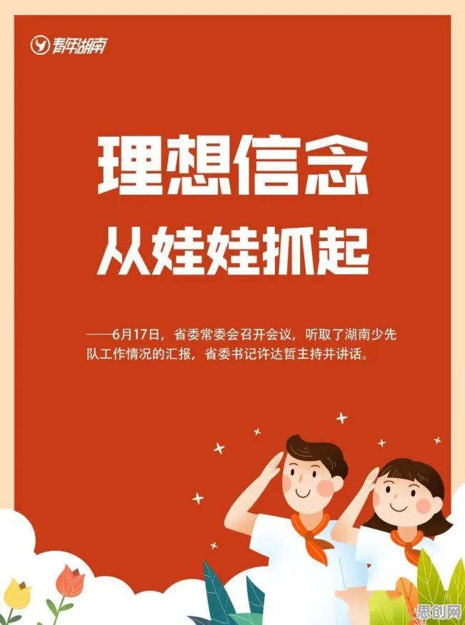 科学家发现打工人集体摆烂的真正原因,与条件熵有关 科学家发现打工人集体摆烂的真正原因,与条件熵有关