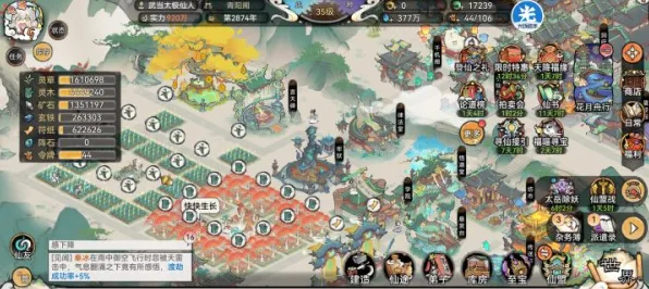 为什么热门玩家都在玩最强祖师？策略战棋玩法近期火爆上线安卓+iOS，合作体验宠物养成，真相是...