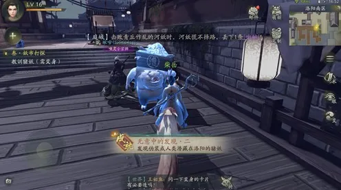 神都夜行录 - 动作射击 - 2026新版 - 手机端 - 公会战 - 经典复刻,体验不一样的江湖 神都夜行录 - 动作射击 - 2026新版 - 手机端 - 公会战 - 经典复刻,体验不一样的江湖