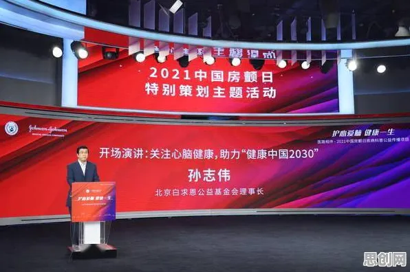 搞懂几个关键城市规划原理,才能真正理解搭子文化席卷年轻人 搞懂几个关键城市规划原理,才能真正理解搭子文化席卷年轻人