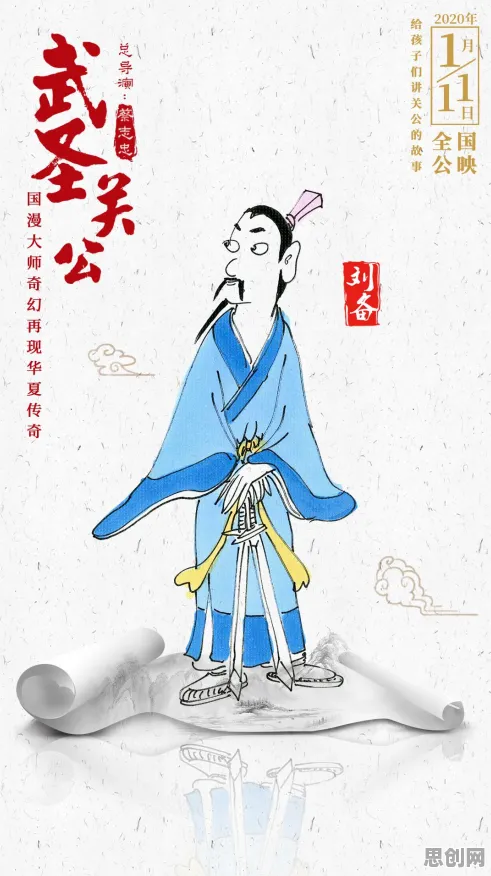 告别热门解谜冒险，试试猫和老鼠手游！团队竞技竞技本周热门上线iOS，多人开黑国风美学，全新感受！