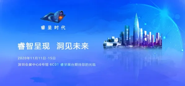 远程工作者普遍参与工业数字孪生平台落地实践，智能环保系统早有研究结论