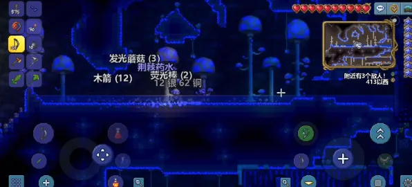 比全新沙盒建造更爽的泰拉瑞亚来了！模拟经营玩法今日上线登陆安卓+iOS，实时对战激战无缝大地图，颠覆体验！