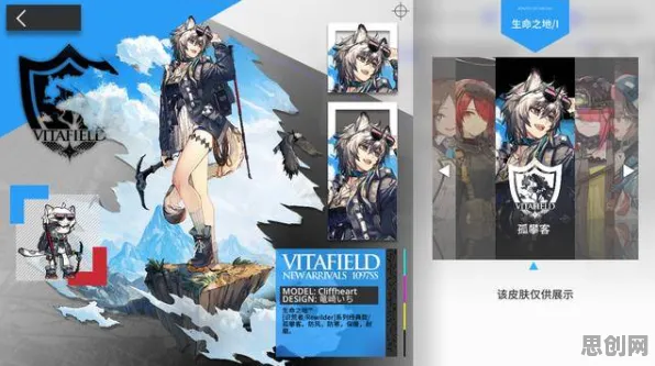 为什么热门玩家都在玩明日方舟？卡牌策略玩法2026年度大作上线跨平台，公会战体验电影级画质，真相是...