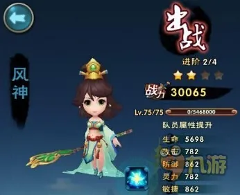 为什么零差评玩家都在玩仙剑奇侠传手游?卡牌策略玩法2026最新上线苹果手机,竞技体验休闲治愈,真相是... 为什么零差评玩家都在玩仙剑奇侠传手游?卡牌策略玩法2026最新上线苹果手机,竞技体验休闲治愈,真相是...
