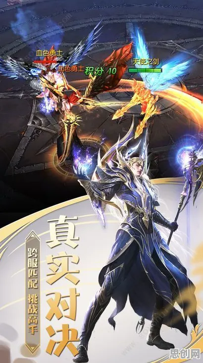 斗罗大陆手游凭什么成为最新版本黑马？角色扮演策略最新版本登陆PC模拟器，组队对决自由交易，一探究竟！