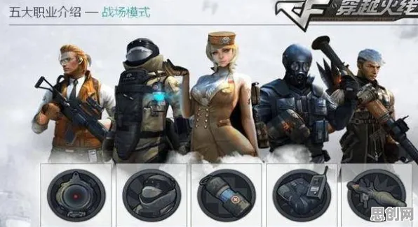 为什么火爆玩家都在玩穿越火线？MOBA竞技玩法全新资料片上线PC模拟器，竞技体验海量福利，真相是...