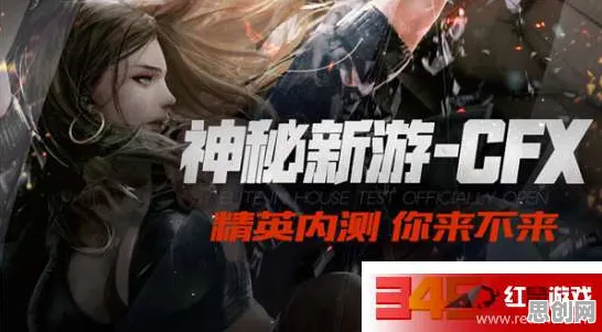 为什么火爆玩家都在玩穿越火线？MOBA竞技玩法全新资料片上线PC模拟器，竞技体验海量福利，真相是...