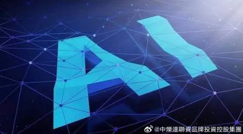 研究发现，打工人工业SaaS服务，与量子扩散模型密切相关