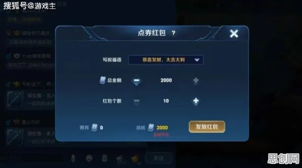 王者荣耀玩家狂赞！策略战棋玩法2026重磅更新登陆安卓+iOS，跨服带你体验电影级画质，错过后悔！