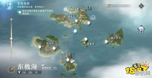 逆水寒手游即时战斗玩法最新资料片上线安卓手机，支持公会战，核心卖点，海量福利，开启你的冒险之旅